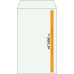 【既製品】角8(119x197mm)（〒枠なし）