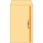 【既製品】角8(119x197mm)（〒枠なし）