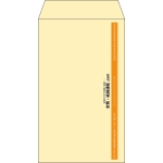 【既製品】角8(119x197mm)（〒枠なし）