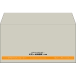 【既製品】洋長3(235x120mm)（〒枠なし）