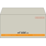 【既製品】洋長3(235x120mm)（〒枠あり）