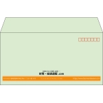 【既製品】洋長3(235x120mm)（〒枠あり）