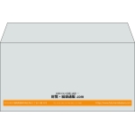 【既製品】洋長3(235x120mm)（〒枠なし）