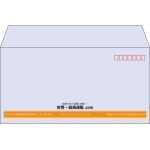 【既製品】洋長3(235x120mm)（〒枠あり）