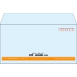 【既製品】洋長3(235x120mm)（〒枠あり）