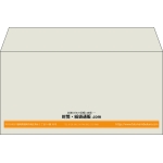 【既製品】洋長3(235x120mm)（〒枠なし）