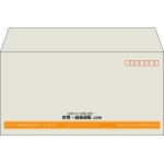 【既製品】洋長3(235x120mm)（〒枠あり）