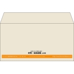 【既製品】洋長3(235x120mm)（〒枠なし）