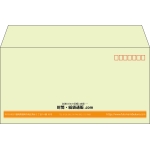 【既製品】洋長3(235x120mm)（〒枠あり）