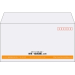 【既製品】洋長3(235x120mm)（〒枠あり）