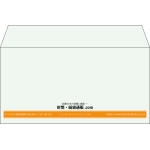 【既製品】洋長3(235x120mm)（〒枠なし）