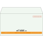 【既製品】洋長3(235x120mm)（〒枠あり）