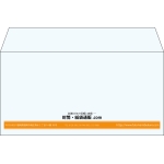 【既製品】洋長3(235x120mm)（〒枠なし）