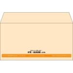 【既製品】洋長3(235x120mm)（〒枠なし）