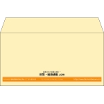 【既製品】洋長3(235x120mm)（〒枠なし）