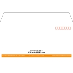 【既製品】洋長3(235x120mm)（〒枠あり）