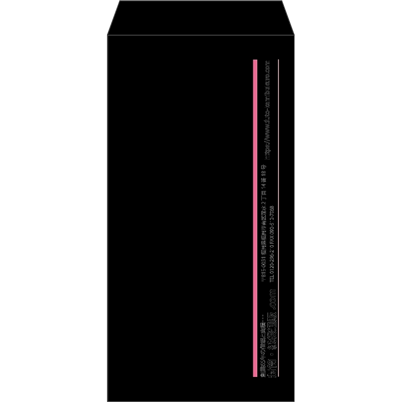 【既製品】長3(120x235mm)（〒枠なし）