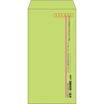 【既製品】長3(120x235mm)（〒枠あり）