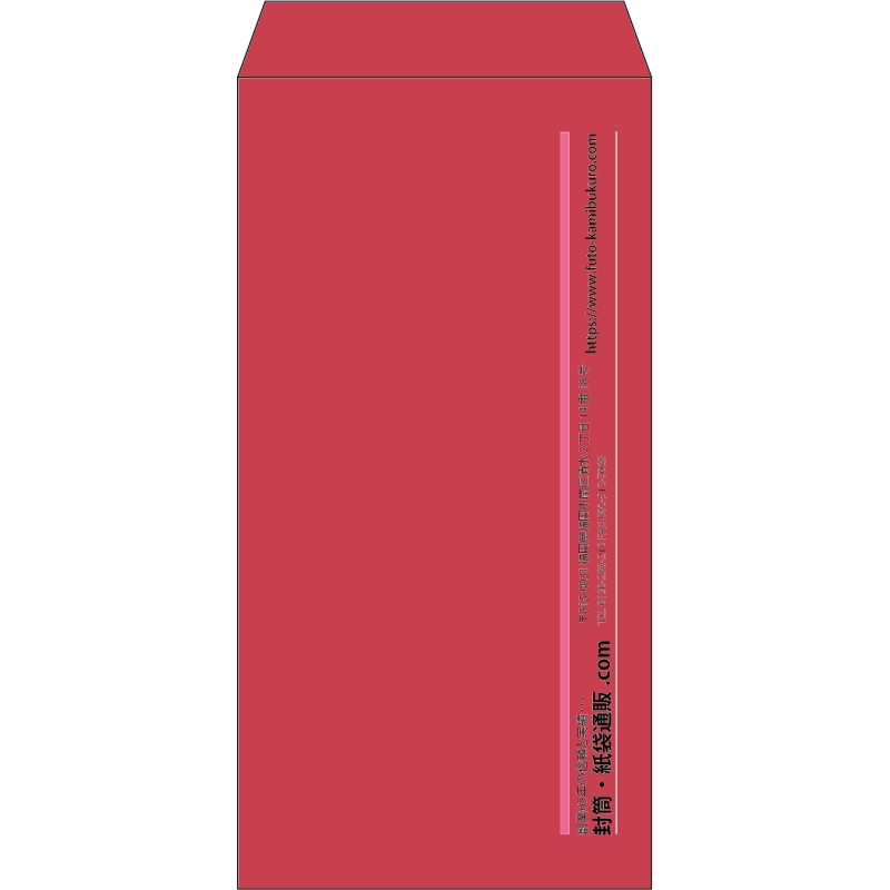 【既製品】長3(120x235mm)（〒枠なし）