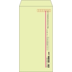 【既製品】長3(120x235mm)（〒枠あり）