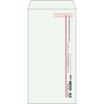 【既製品】長3(120x235mm)（〒枠あり）