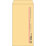 【既製品】長3(120x235mm)（〒枠なし）