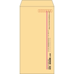 【既製品】長3(120x235mm)（〒枠あり）
