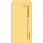 【既製品】長3(120x235mm)（〒枠あり）