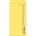 【既製品】長3(120x235mm)（〒枠あり）