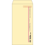 【既製品】長3(120x235mm)（〒枠あり）