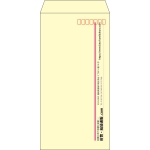 【既製品】長3(120x235mm)（〒枠あり）