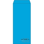【既製品】長4(90x205mm)（〒枠なし）