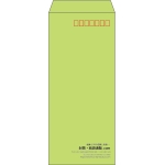 【既製品】長4(90x205mm)（〒枠あり）