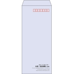 【既製品】長4(90x205mm)（〒枠あり）