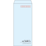 【既製品】長4(90x205mm)（〒枠あり）