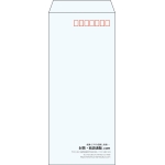 【既製品】長4(90x205mm)（〒枠あり）