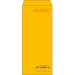 【既製品】長4(90x205mm)（〒枠あり）