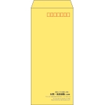 【既製品】長4(90x205mm)（〒枠あり）