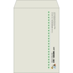【既製品】角20(229x324mm)（〒枠なし）