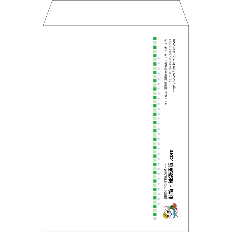 【既製品】角20(229x324mm)（〒枠なし）