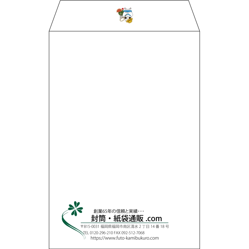 【既製品】角7(142x205mm)（〒枠なし）