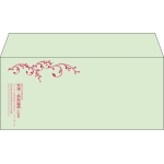 【既製品】洋4(235x105mm)（〒枠なし）