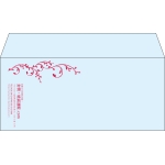 【既製品】洋4(235x105mm)（〒枠なし）