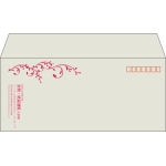 【既製品】洋4(235x105mm)（〒枠あり）