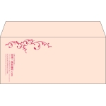 【既製品】洋4(235x105mm)（〒枠なし）