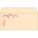 【既製品】洋4(235x105mm)（〒枠なし）