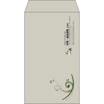 【既製品】角8(119x197mm)（〒枠なし）