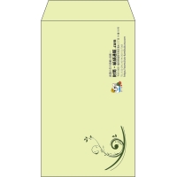 デザイン #h_lef_logo_7