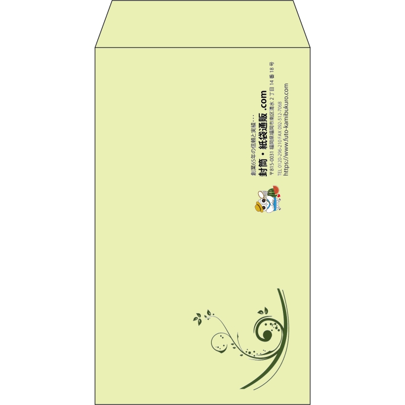 デザイン #h_lef_logo_7