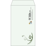 【既製品】角8(119x197mm)（〒枠なし）